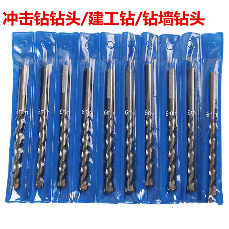 Manufacturer wholesale electric tool drill accessories Electric Drill Impact Drill Bit  Construction Drill Set Impact Drill Bit
