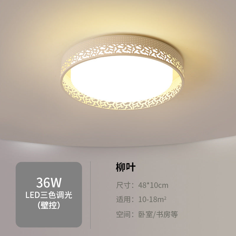 New Bedroom Lamp Simple Fashion Children's Room Lighting Warm Romantic Living Room Decor Creative LED Ceiling Lamp