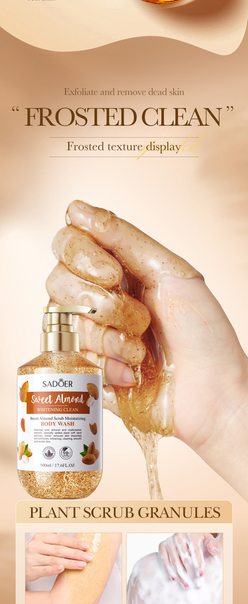 Full English Sweet Almond Whitening Scrub Body Wash500ml SADOER  foreign trade wholesale of cleansing body wash