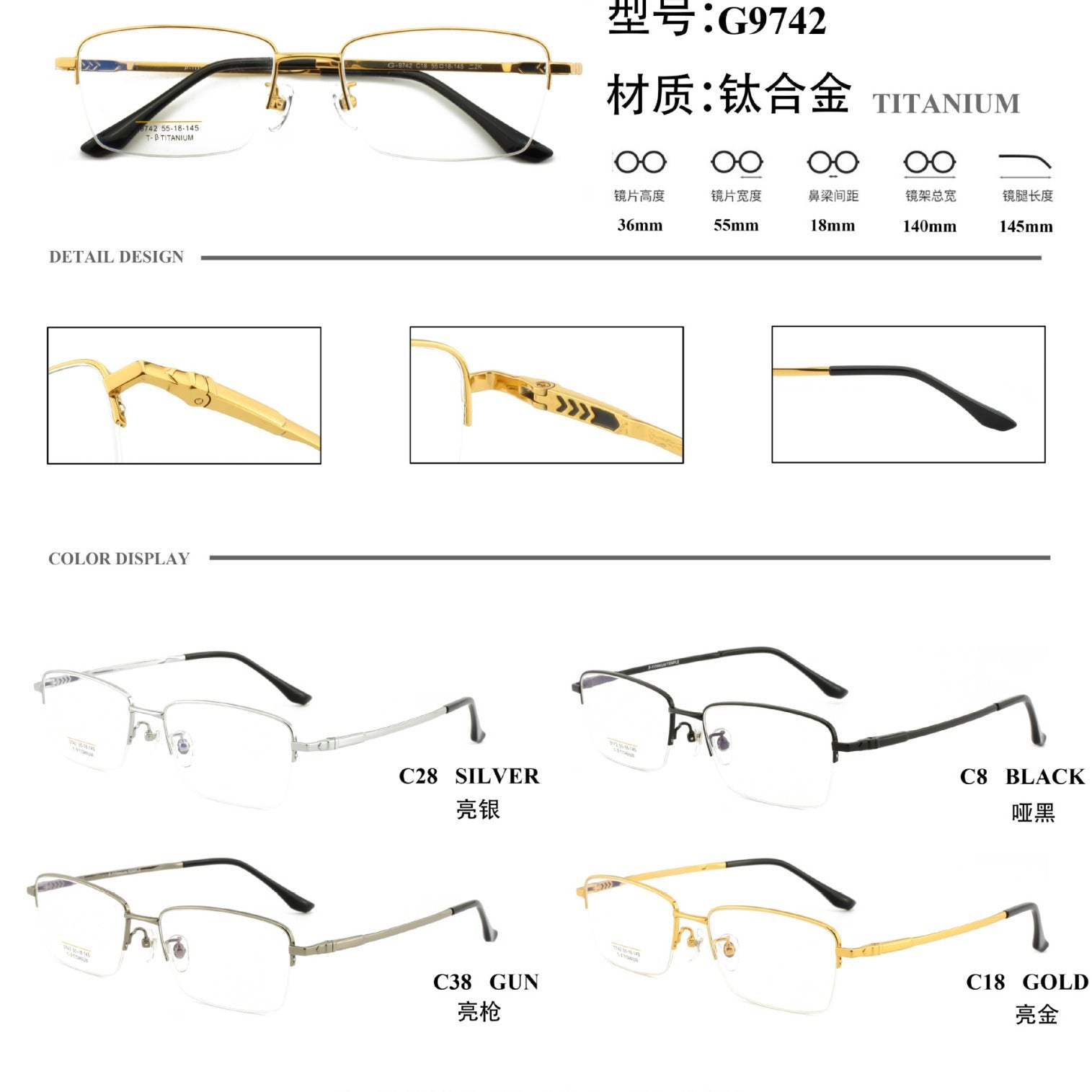 Men's Half Titanium Frame Business Commuting Titanium Men's Business Glasses Frame Metal Frame Non-Prescription Glasses Light Luxury Style Large Frame