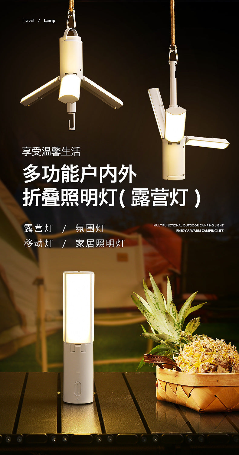 Camping Multifunctional Folding Light Tent Atmosphere Light Camping Lantern Handheld Hanging Light Dormitory Student Lighting Outdoor