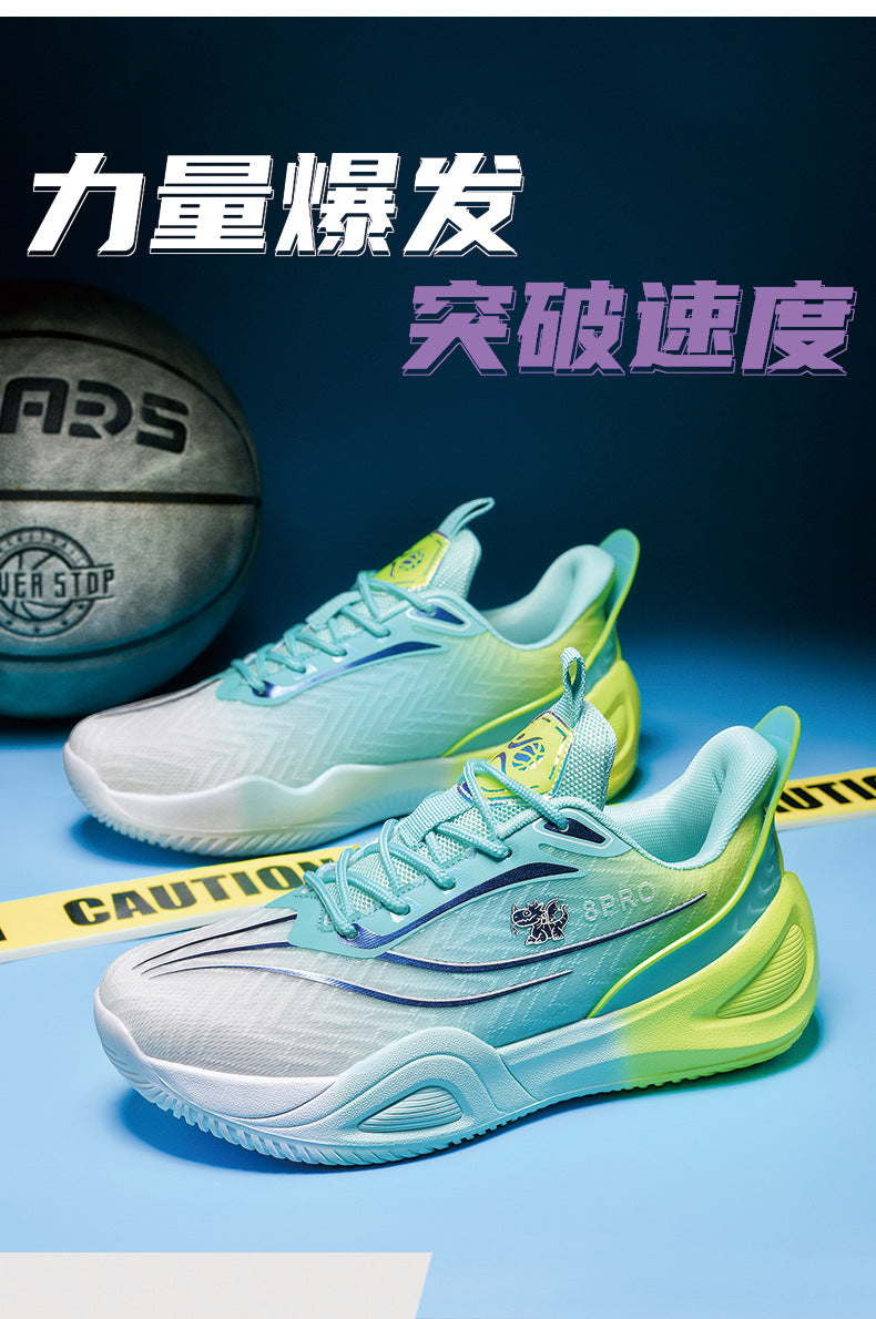 Hot-Selling Youth Mandarin Duck Breathable Basketball Shoes Outdoor Practical Wear-Resistant Non-Slip Couple Style Training Sports Shoes