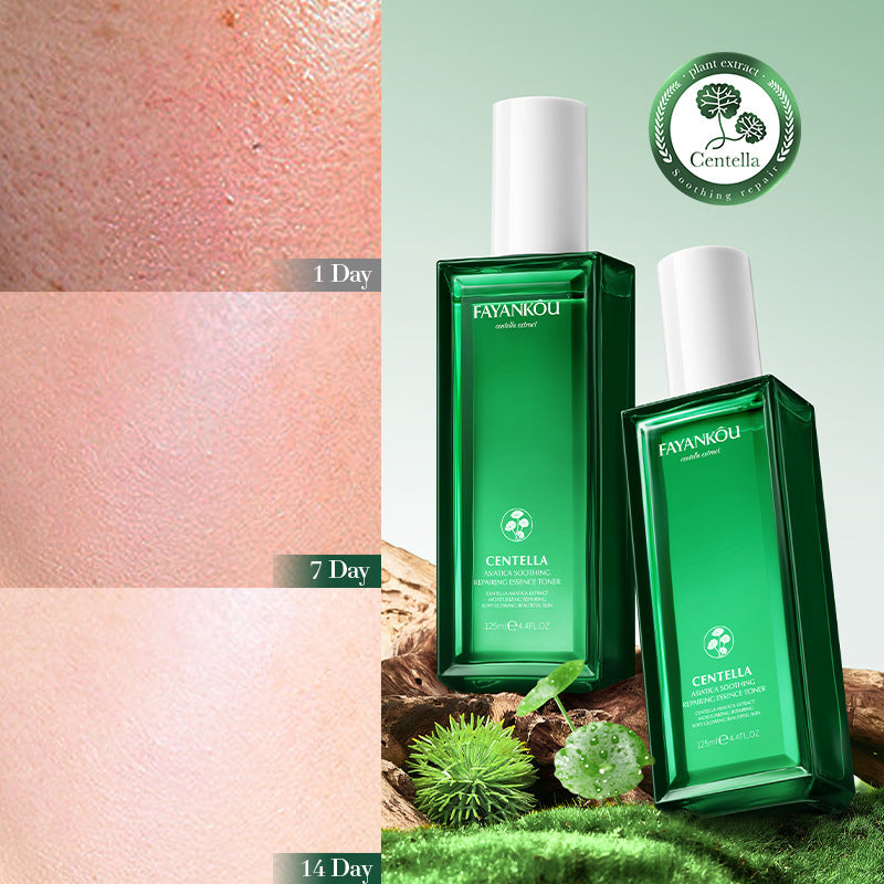 Centella Asiatica Soothing Essence Water FAYANKOU Moisturizing and Hydrating Water Wholesale for Cross-Border Trade