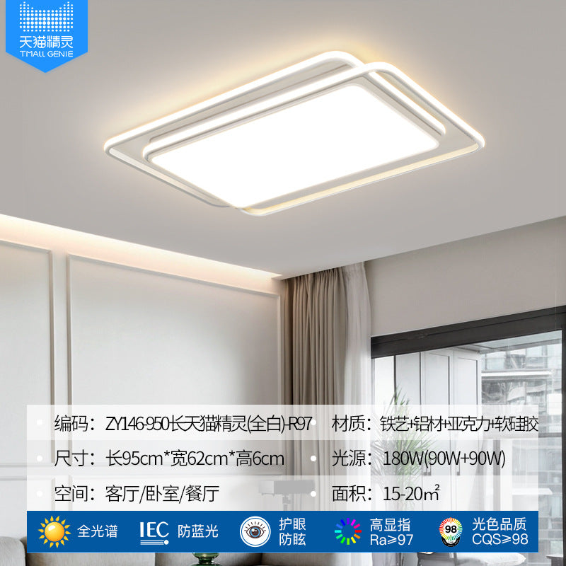 Wholesale led Ceiling Lamp Simple Modern Elegant Home Bedroom Living Room Light2025New Year's Rectangular Light Fixture