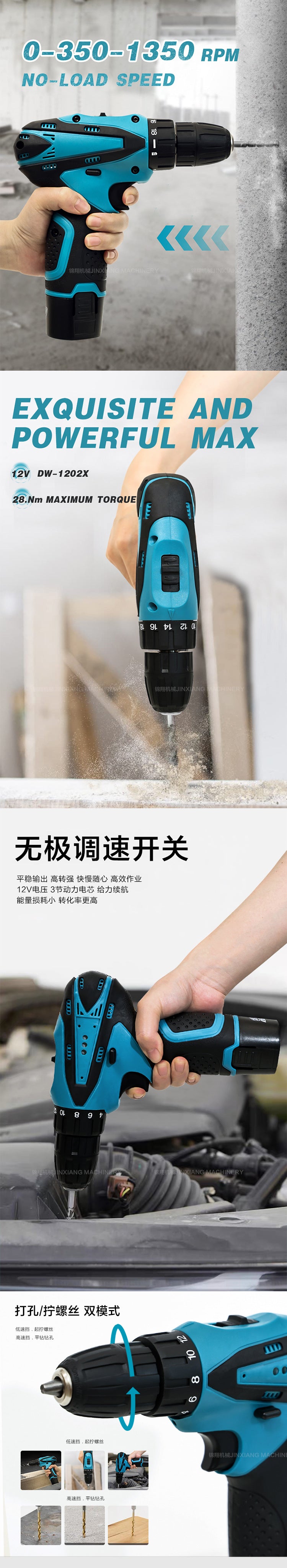 Electric hand drill12V Electric Screwdriver Lithium Battery Driver Pistol Drill Wholesale Power Tools