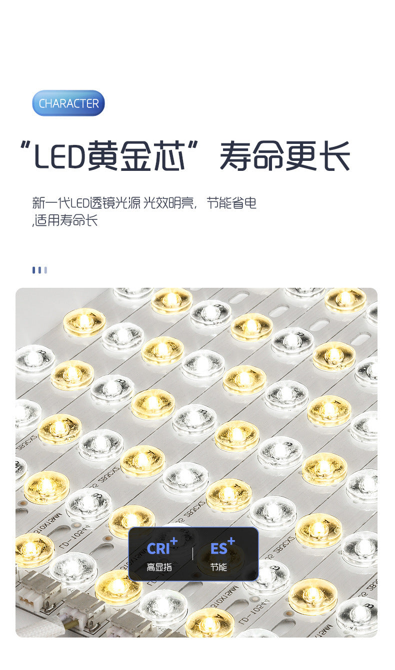 LED Ceiling Lamp Nordic Ultra-thin Rectangular Living Room Corridor Balcony Lighting Round Master Bedroom Room Lamp