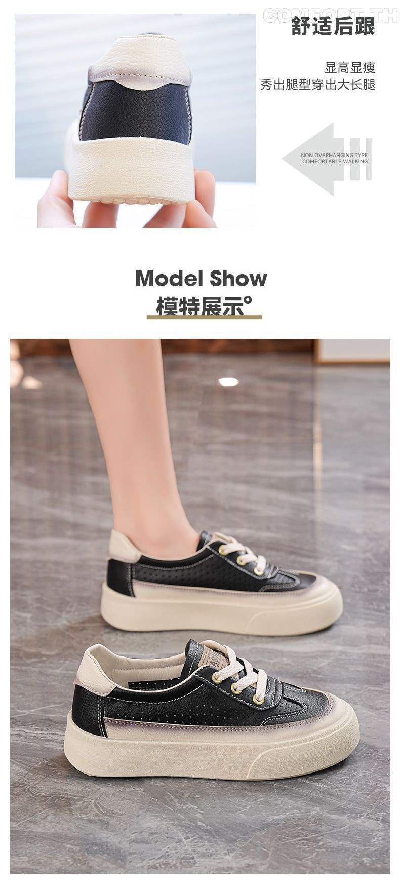 2025Spring and Summer New Hollow Breathable Lightweight White Shoes for Women Versatile Soft Sole Sports Thick Sole Casual Sneakers