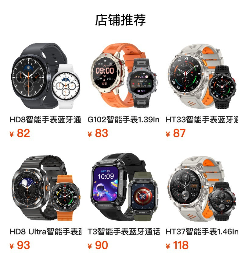 X5Smart Watch Bluetooth Call True Heart Rate Step Sleep Monitoring I Deep Waterproof GPS Beidou Positioning Three Defenses
