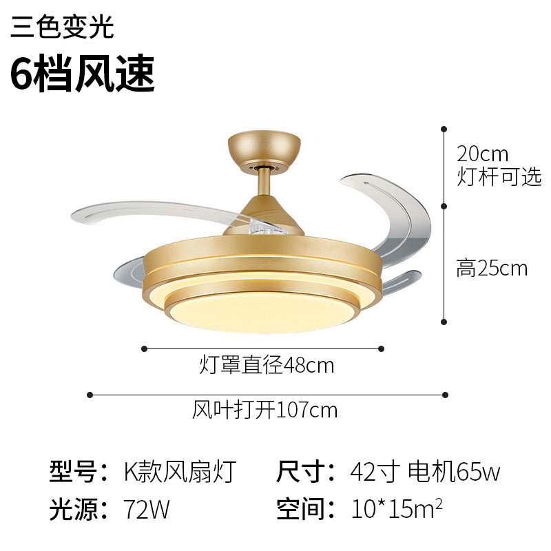 Invisible Fan Light Nordic Ceiling Fan Light High Wind Power Living Room Dining Room Bedroom Ceiling Mounted Variable Frequency Electric Fan Ceiling Light Integrated