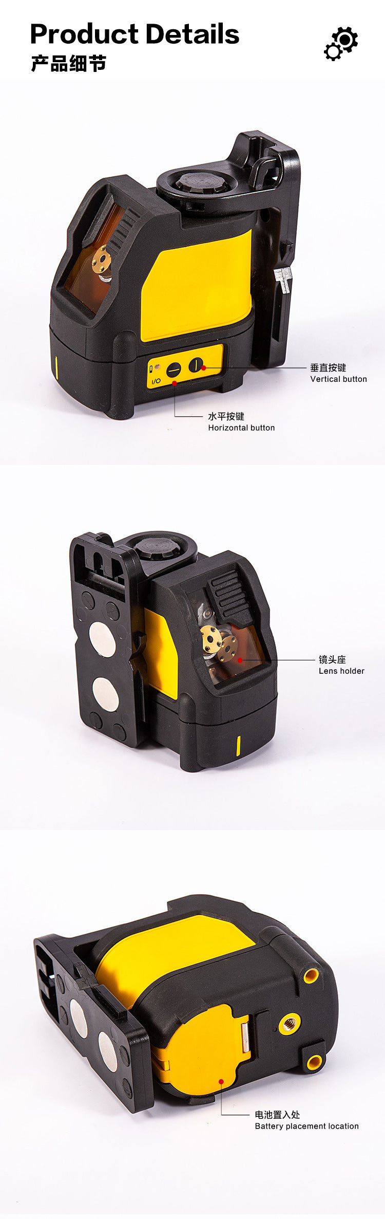 DWDW088 Small2Line Cross Laser Infrared High-precision Level Instrument Green Light Red Light Level