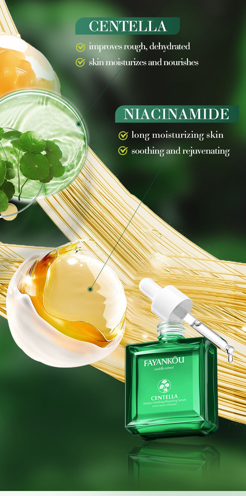 Centella Asiatica Moisturizing Essence FAYANKOU Soothing and rejuvenating serum cross-border wholesale