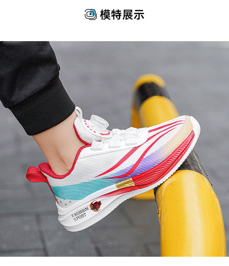New Children's Shoes Breathable Rotating Button Sneakers Red Rabbit Casual Big Kids Shock Absorption Non-Slip Running Shoes