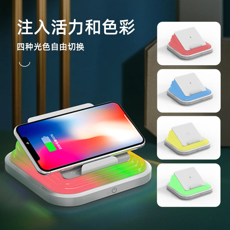 Phone Magnetic Holder15W Wireless Charging Table Lamp Gift Night Light Multi-Color Adjustable Atmosphere Lamp Bedroom Bedside Table Lamp