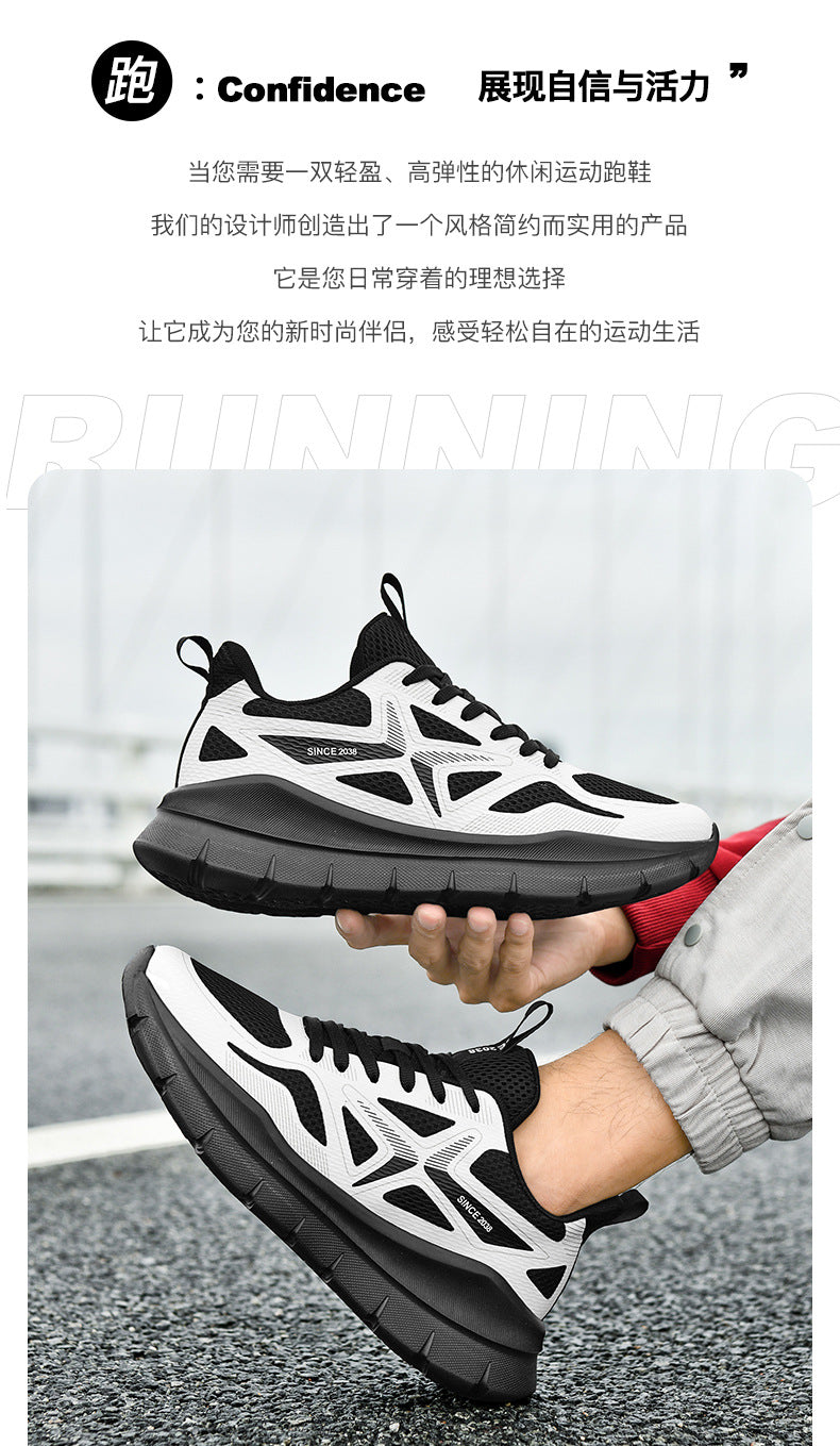 New Thick-Soled Racing Sports Shoes for Middle School Students, High Elastic Running Shoes for Men and Women, Breathable Flyknit Mesh Shoes for Couples