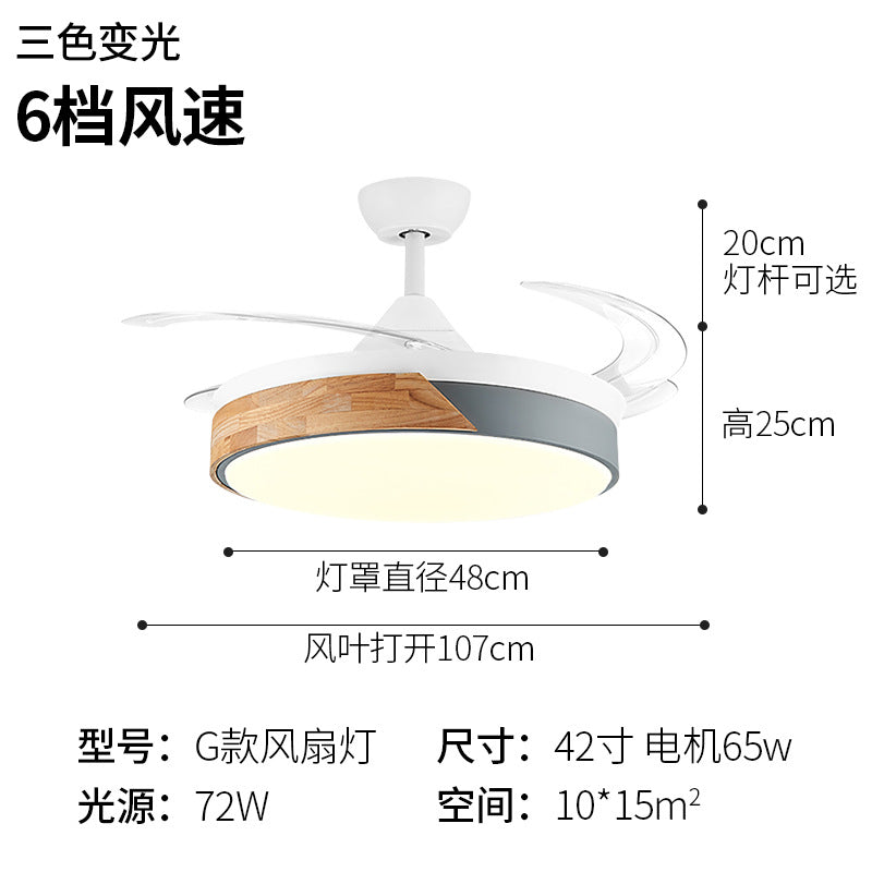 Invisible Fan Light Nordic Ceiling Fan Light High Wind Power Living Room Dining Room Bedroom Ceiling Mounted Variable Frequency Electric Fan Ceiling Light Integrated