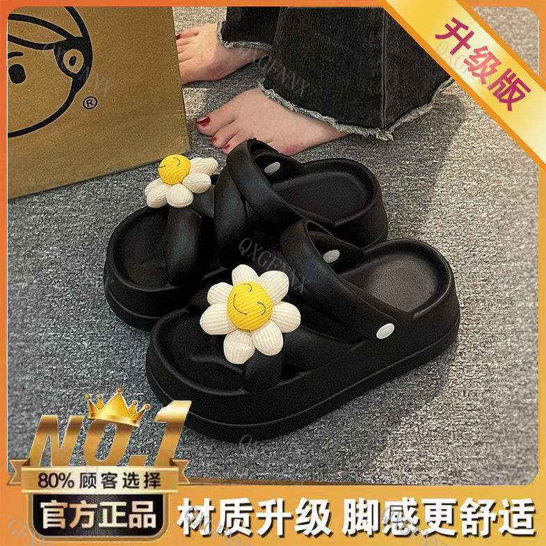 Versatile Women's Sandals for Outdoor Wear, Student Height Increasing Beach Sandals EVA All-in-One Two-Wear Casual Sandals24Summer Personality