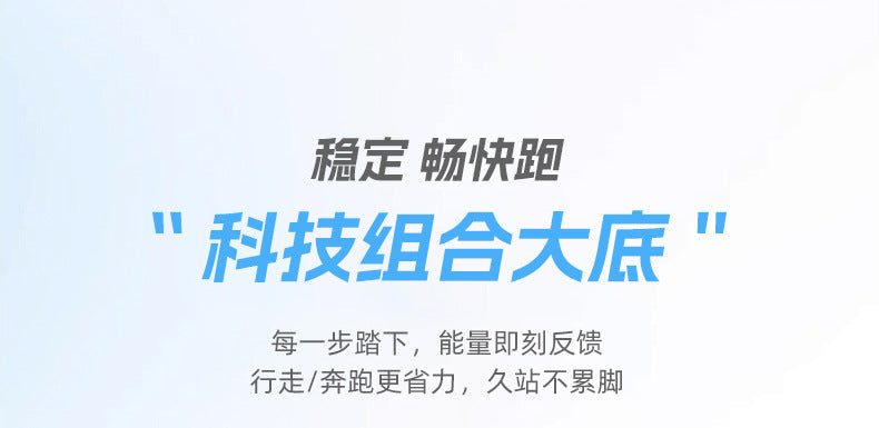 Autumn Winter New Double Mesh Thickened Knob Buckle Parent-Child Sports Shoes Real Explosive Carbon Plate Soft Sole Couple Running Shoes