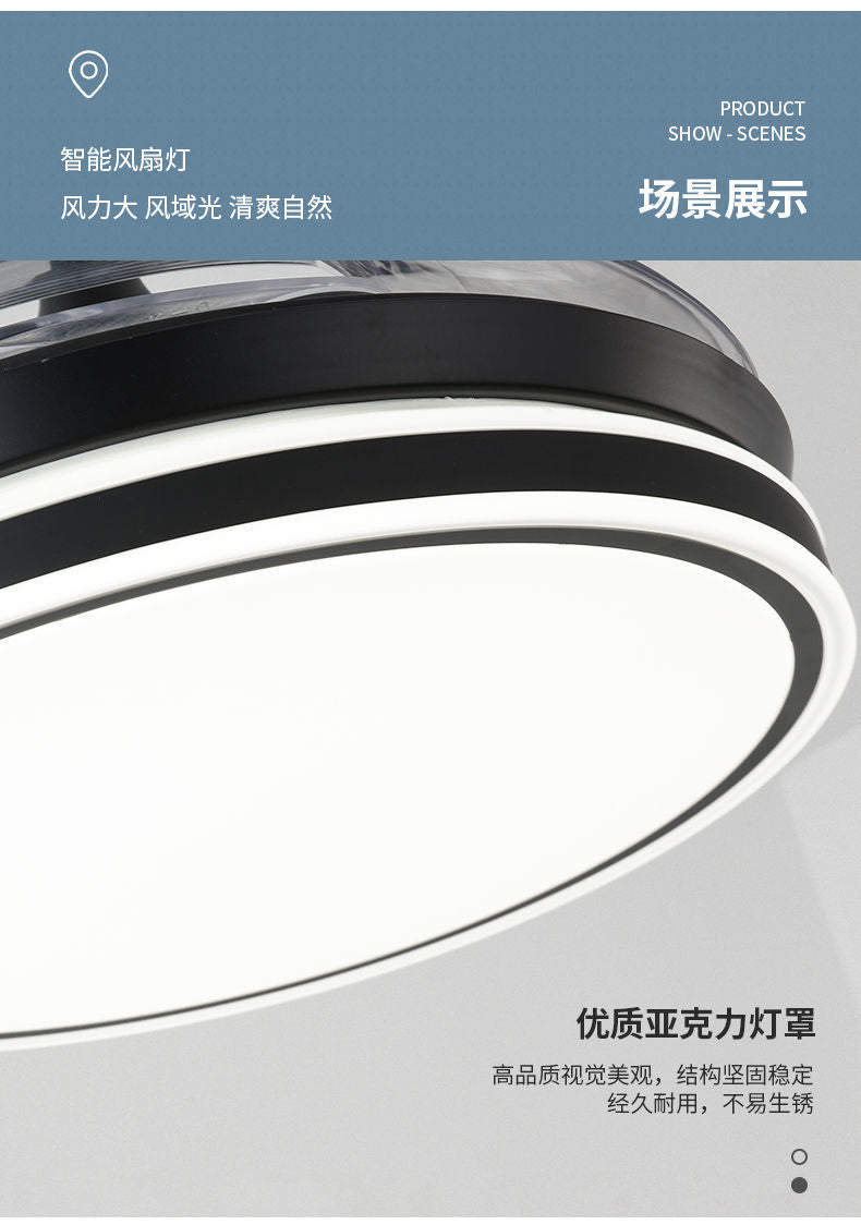 Invisible Fan Light Living Room Integrated Bedroom Light Ceiling Fan Light Strong Wind Home Smart Dining Room Electric Fan Ceiling Light Factory