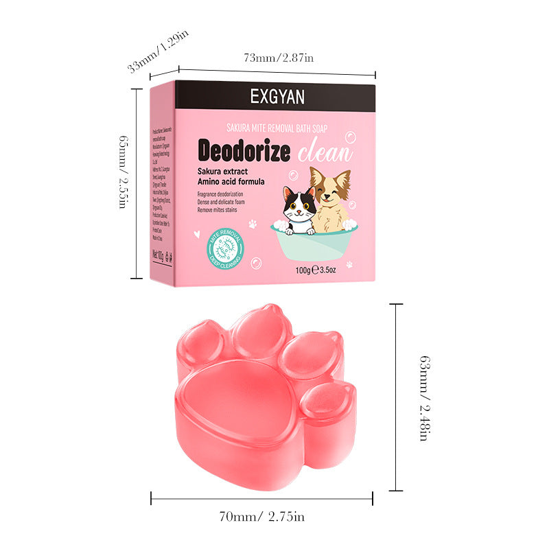 宠物樱花清洁皂 EXGYAN 清洁宠物毛发手工皂 跨境批发
