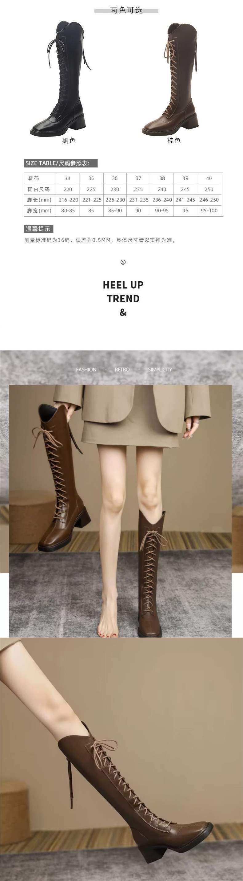 High Heel Long Boots for Women2025New Autumn and Winter Martin Boots with a High Tube Design, Popular on Social Media