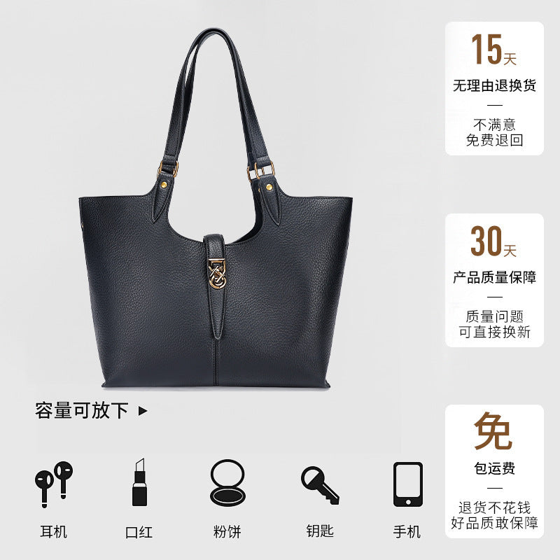 European and American Trendy High-End Single Shoulder Fashion Women's Bag Versatile Handbag Basket Bag Light Luxury Niche Commuter Crossbody Bag