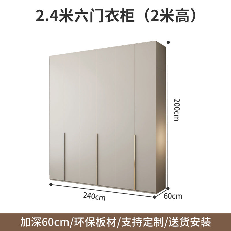 Solid Wood Door-to-Top Wardrobe for Home Bedroom Modern Simple European Pine Cream Style Combination Storage Skin Feel Wardrobe