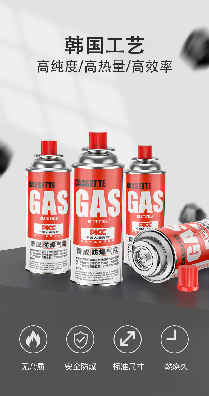 Wholesale Camping Canister Stove Small Gas Tank Flame Gun Outdoor Gas Stove Long Butane Empty Tank Liquefied Gas Bottle