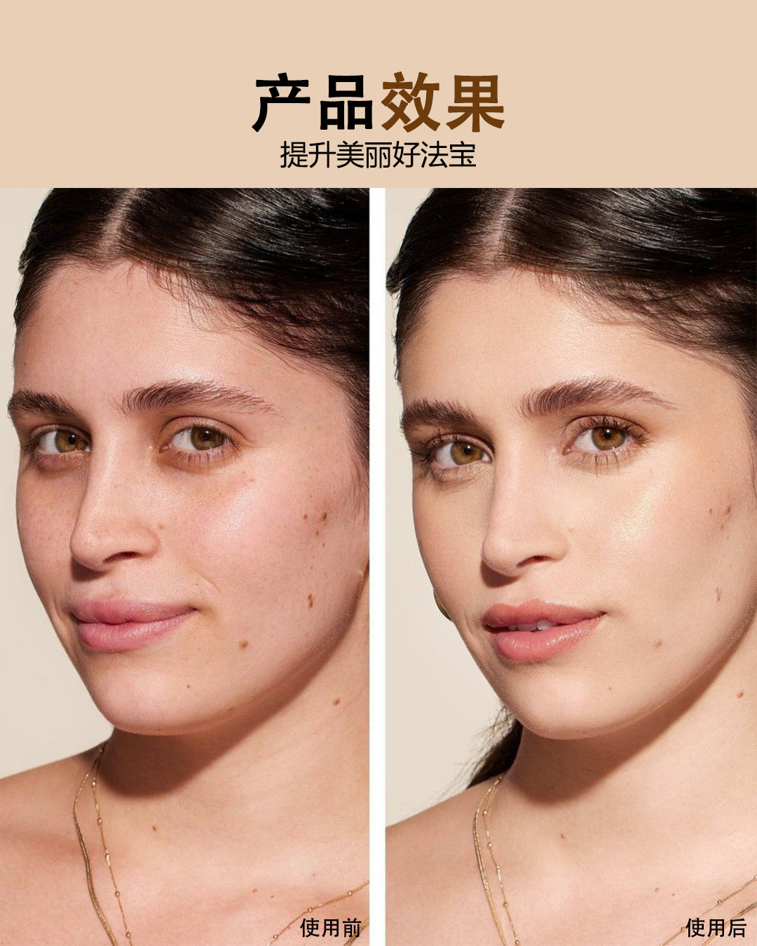 Anglicolor Hot-selling Foundation Liquid Concealer Long-lasting Non-cakey Oil Control Hydrating Foundation Cream