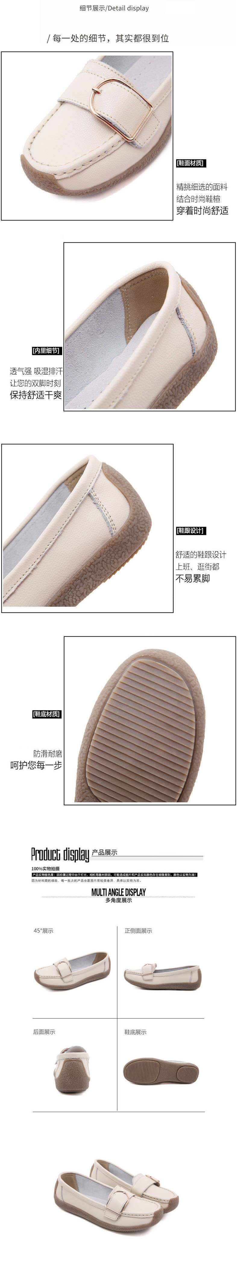 Women's Shoes Flat Soft Sole Loafers Women's Mid-Heel Soft Leather Nurse Shoes Rubber Sole Fashion Versatile Mom Shoes