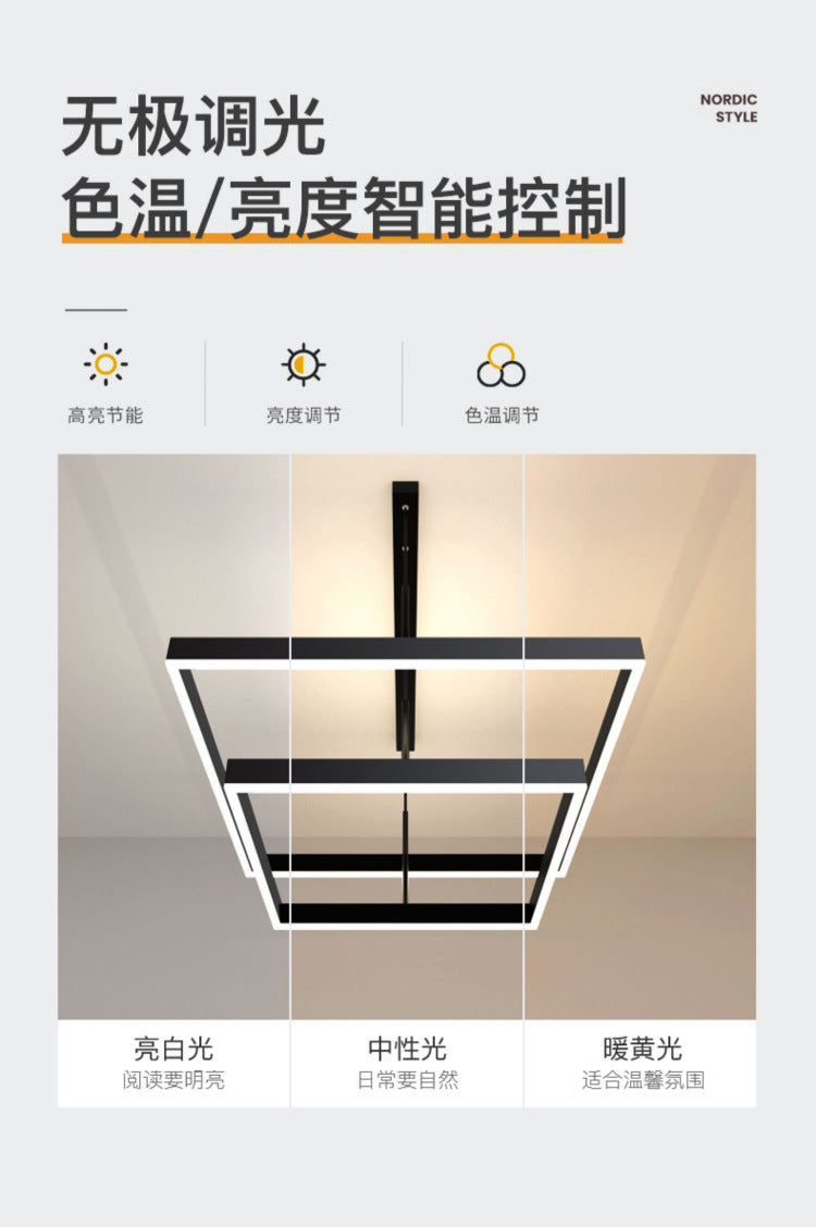 Living Room Chandelier Modern Simple Elegant Living Room Light Minimalist Bedroom Dining Room Light Nordic Style Square Living Room Main Light