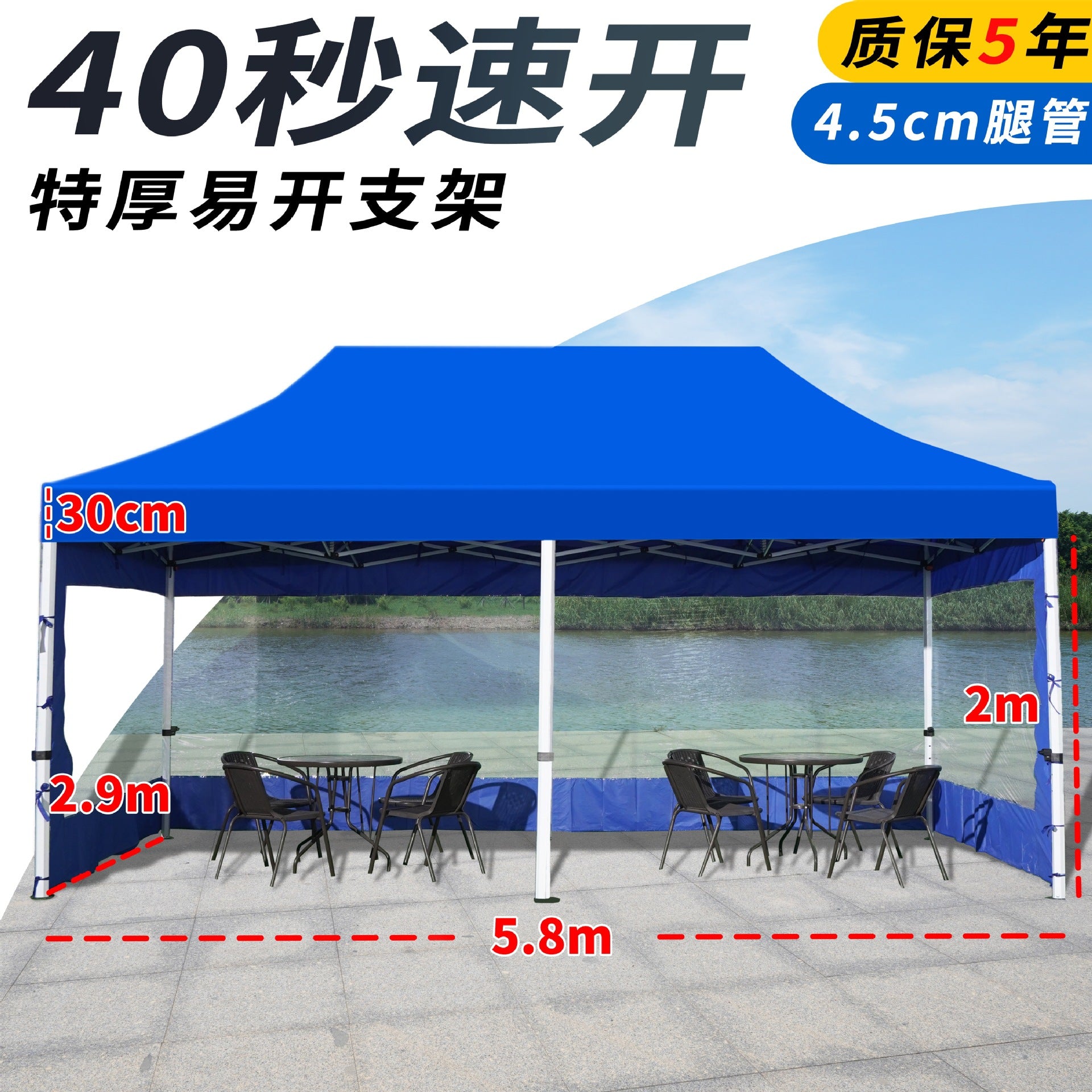 Outdoor Stall Tent Four-Leg Sun Umbrella Four-Corner Large Umbrella Extra Thick Hexagonal Frame Durable Market Sunshade