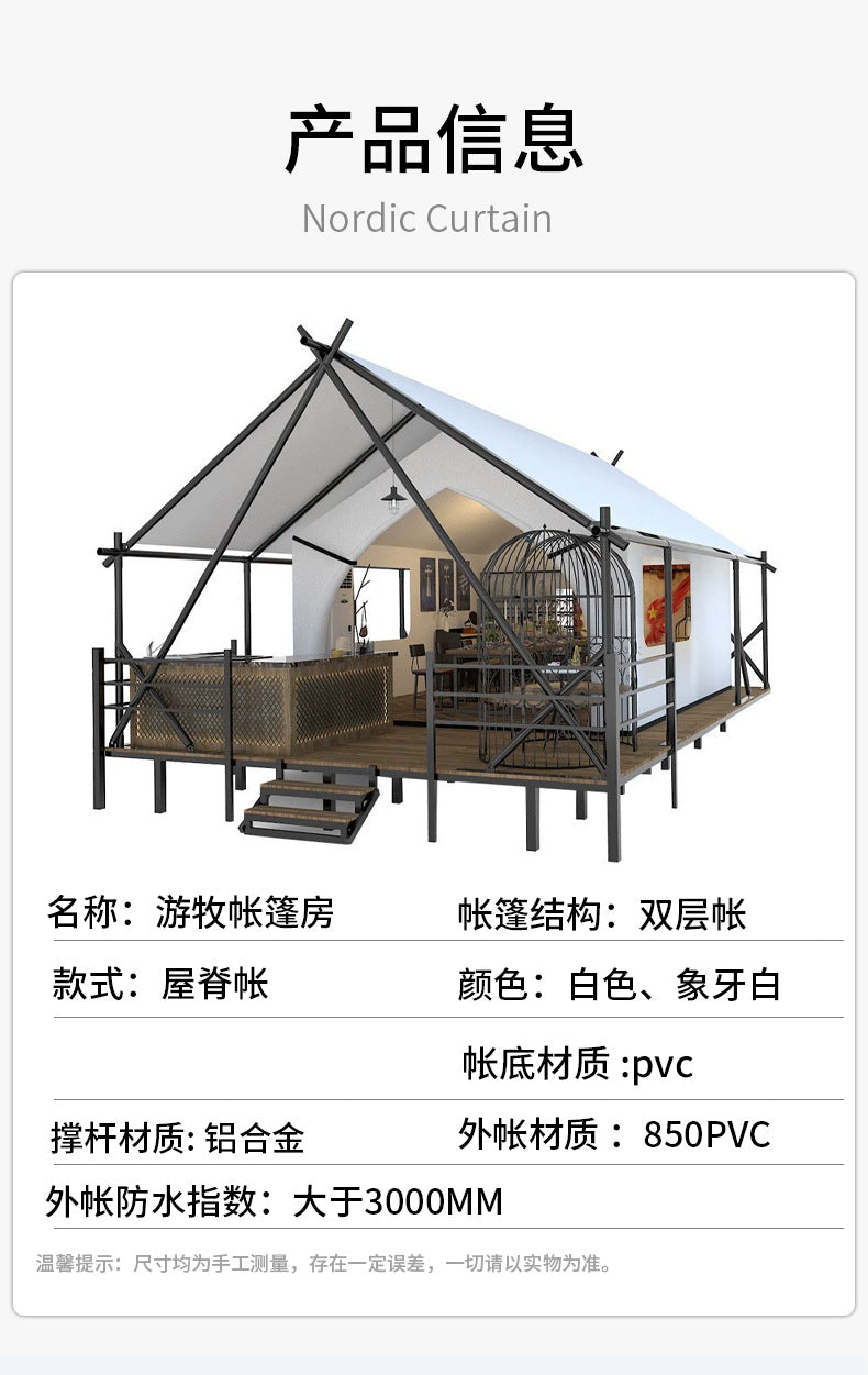 Manufacturer's New Model Homestay Hotel Tent Nomadic Tent Room Internet Celebrity Resort Outdoor Camping Hotel Tent