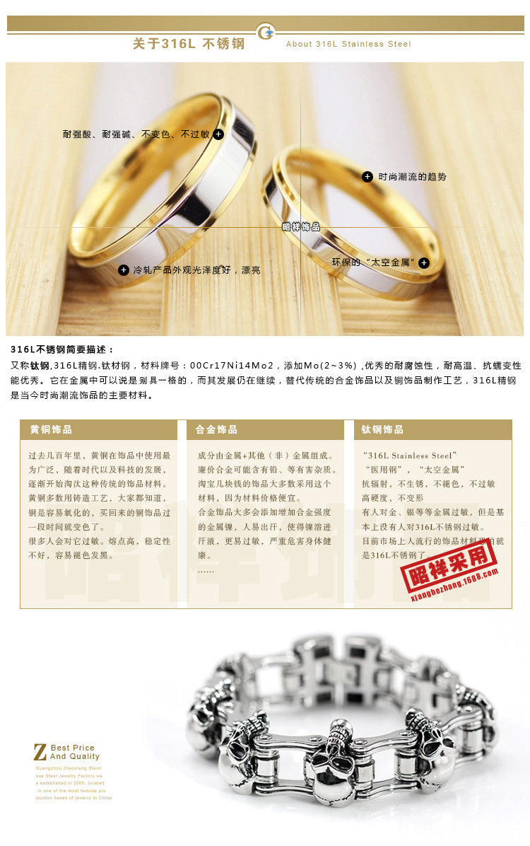 Stainless Steel Feather Pendant Men's Trendy Hip-Hop Summer Retro Niche Necklace Titanium Steel Accessories Factory Wholesale