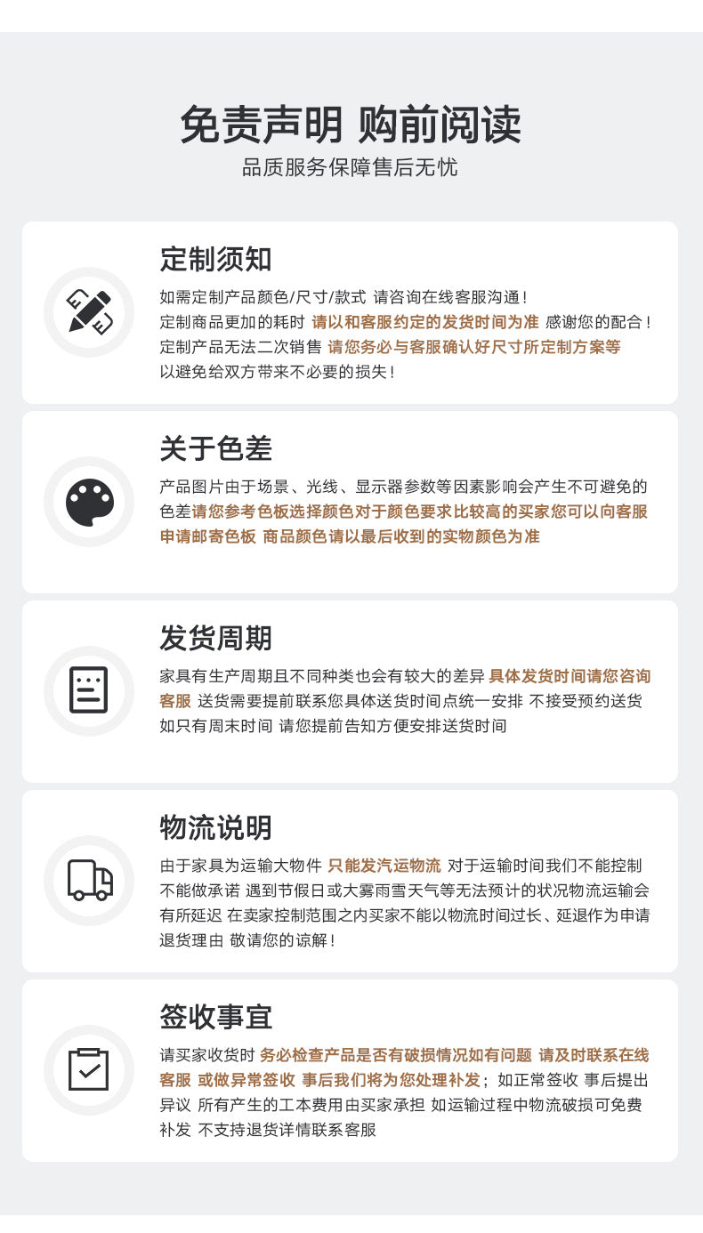 Solid Wood European Pine Board One-Door to Ceiling Ultra-High Combination Wardrobe Simple Modern2.5/2.6/2.7/2.8/3.0m Rice