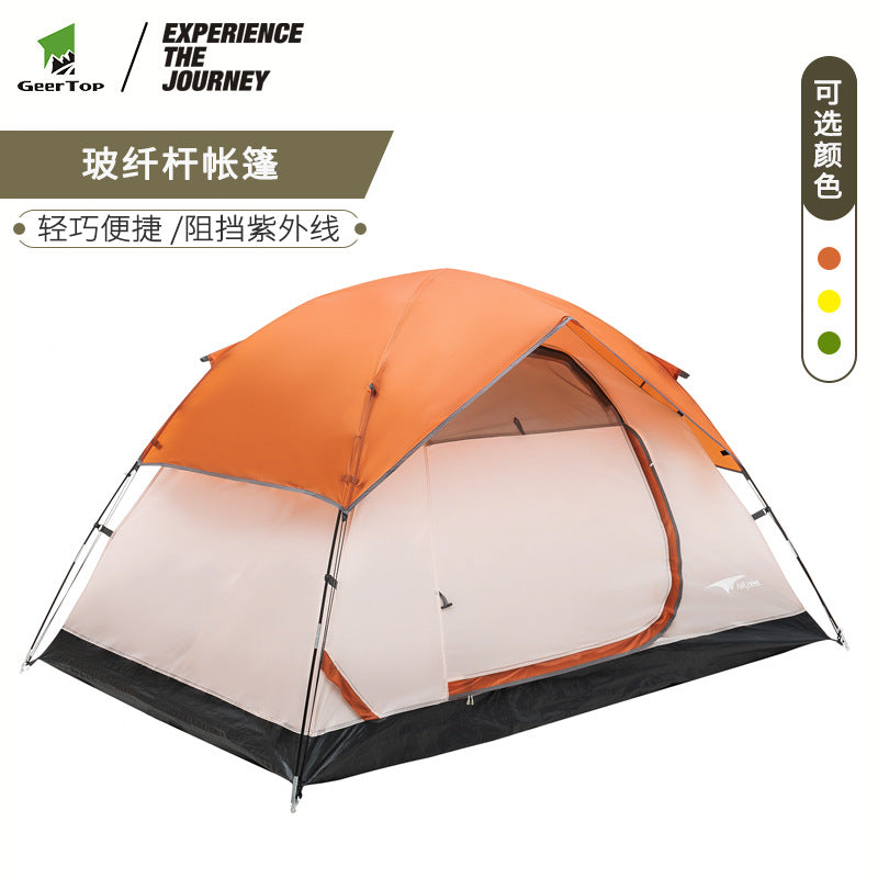 Jituo Tent Park Tent Children's Indoor Beach Camping Portable Rainproof Outdoor Tent Camping Double Person