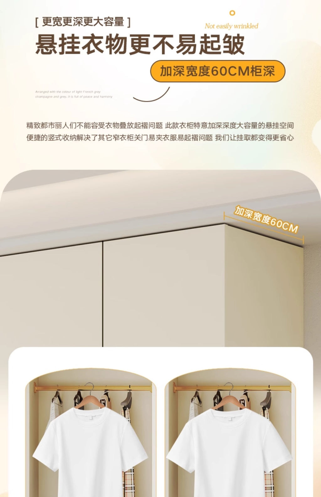 E0European Pine Board Warm White Sliding Door Wardrobe Desk Integrated Set Cream Style Bedroom Home Solid Wood Large Wardrobe