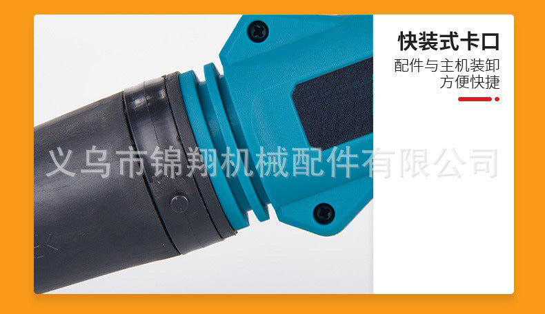 Industrial Hair Dryer Rechargeable Lithium Battery Blower Garden Dust Blower Electric Vehicle Dust Collector Suction Fan