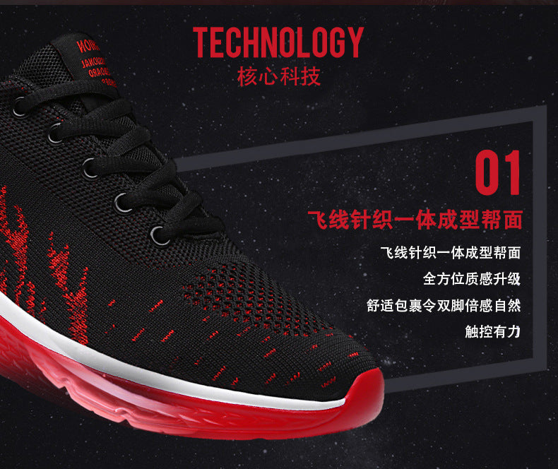 New Sports Shoes Four Seasons Casual Flyknit Breathable Cushion Running Shoes for Teenagers Ultra-light Shock-absorbing Trendy Men's Shoes