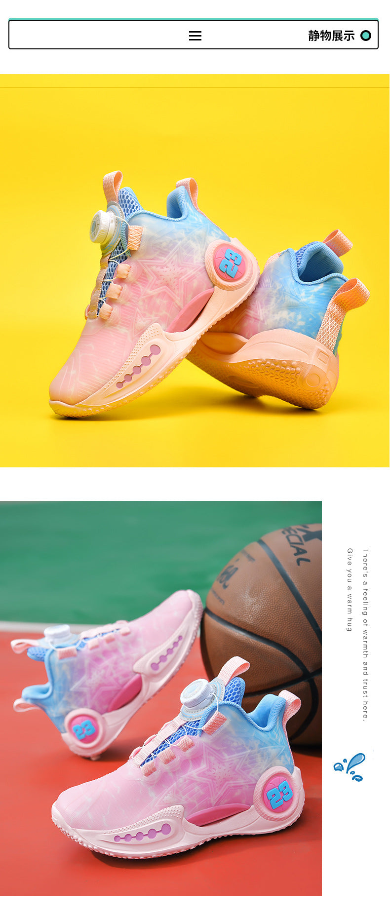 New Girls Light Elastic Damping Children's Shoes Boys Rotating Buckle Luminous fashion Casual Sports Children's Basketball Shoes