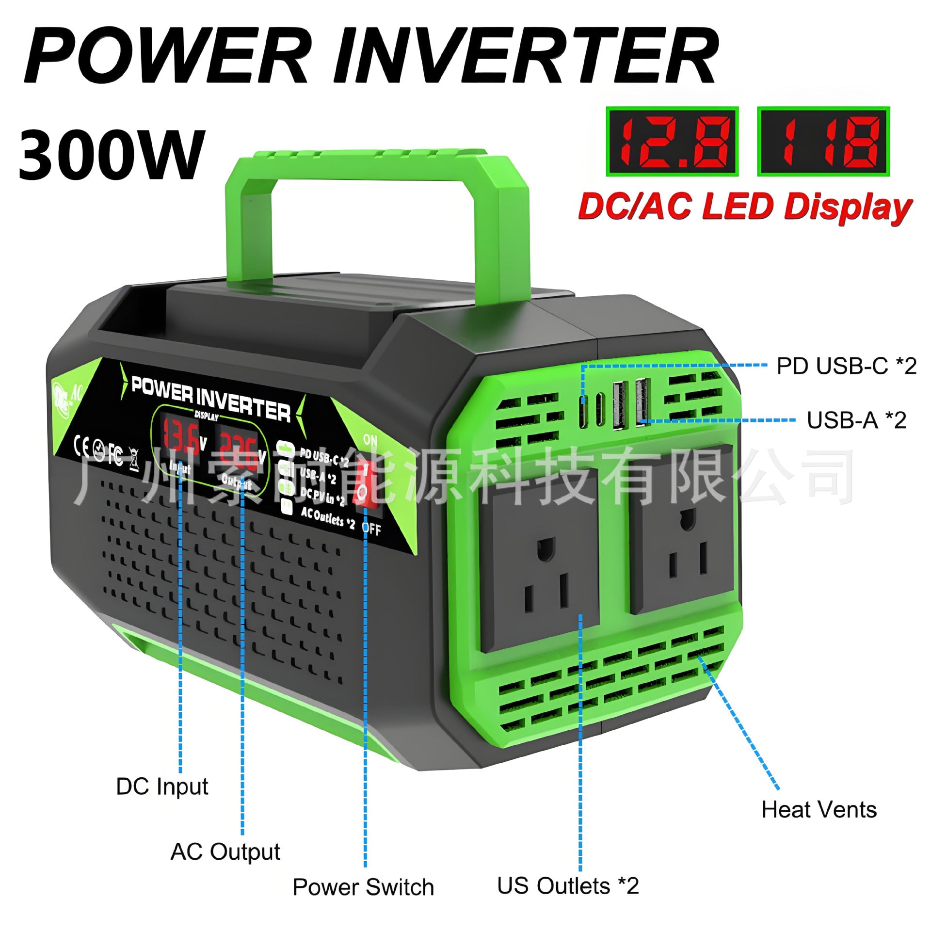 Vehicle Inverter300W/500W12V Turn110V/220V Dual Socket with Digital Display/USB/Type-C