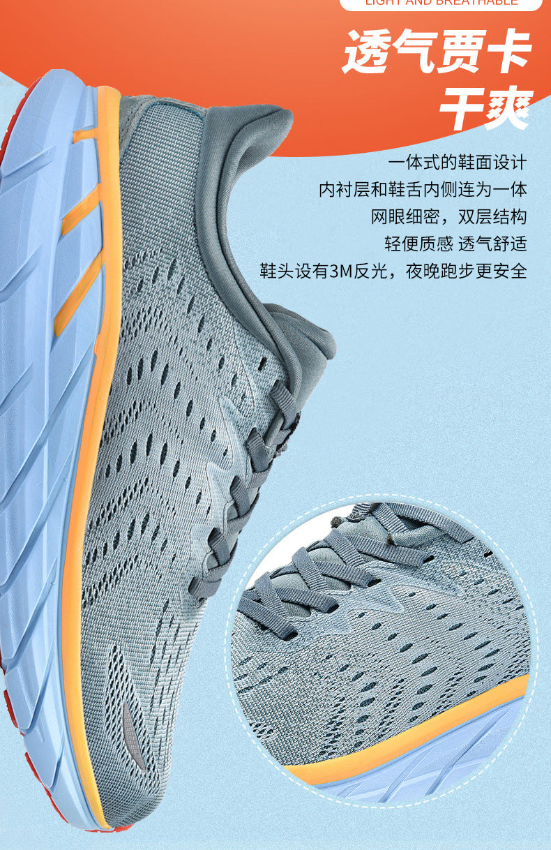 HK Jacquard Mesh Breathable Outdoor Casual Shoes Men's Anti-Slip Soft Sole Lightweight Sports Running Shoes