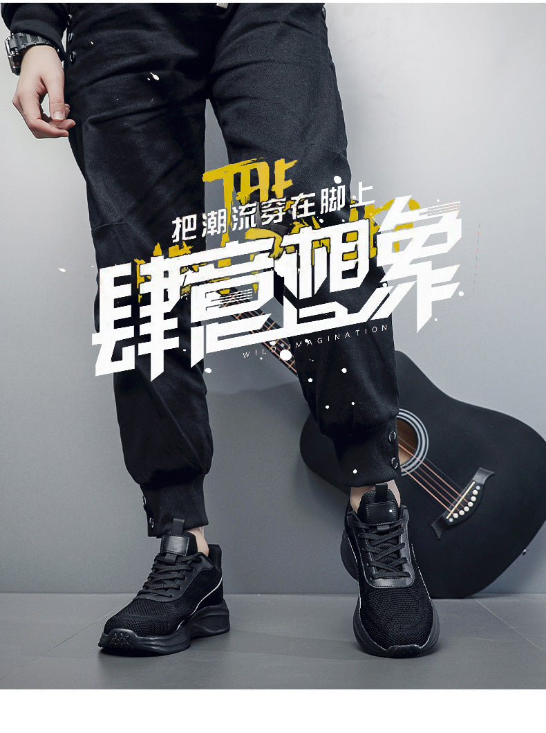 2025Spring and Autumn New Style Foreign Trade Casual Fashion Men's Shoes Breathable Trendy Versatile Comfortable Sports Running Shoes