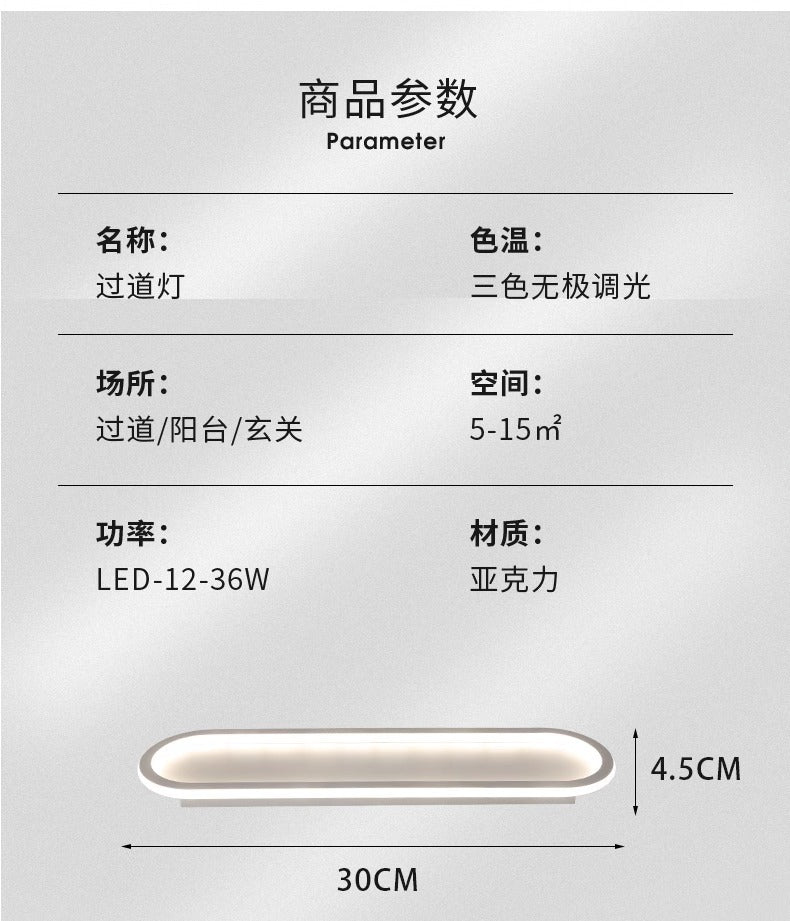 Nordic Ultra-Thin Ceiling Light Rectangular led Living Room Lamps Modern Minimalist Round Lamp Bedroom Lamp Office Lamps