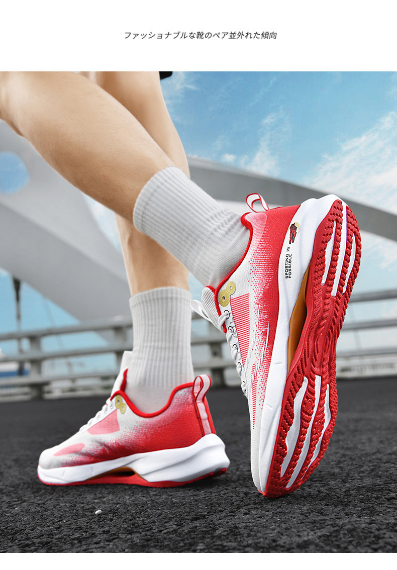 Summer Men's Fashion Breathable Sneakers Student Outdoor Trendy Lace-up Thick-soled Low-top Casual Running Shoes