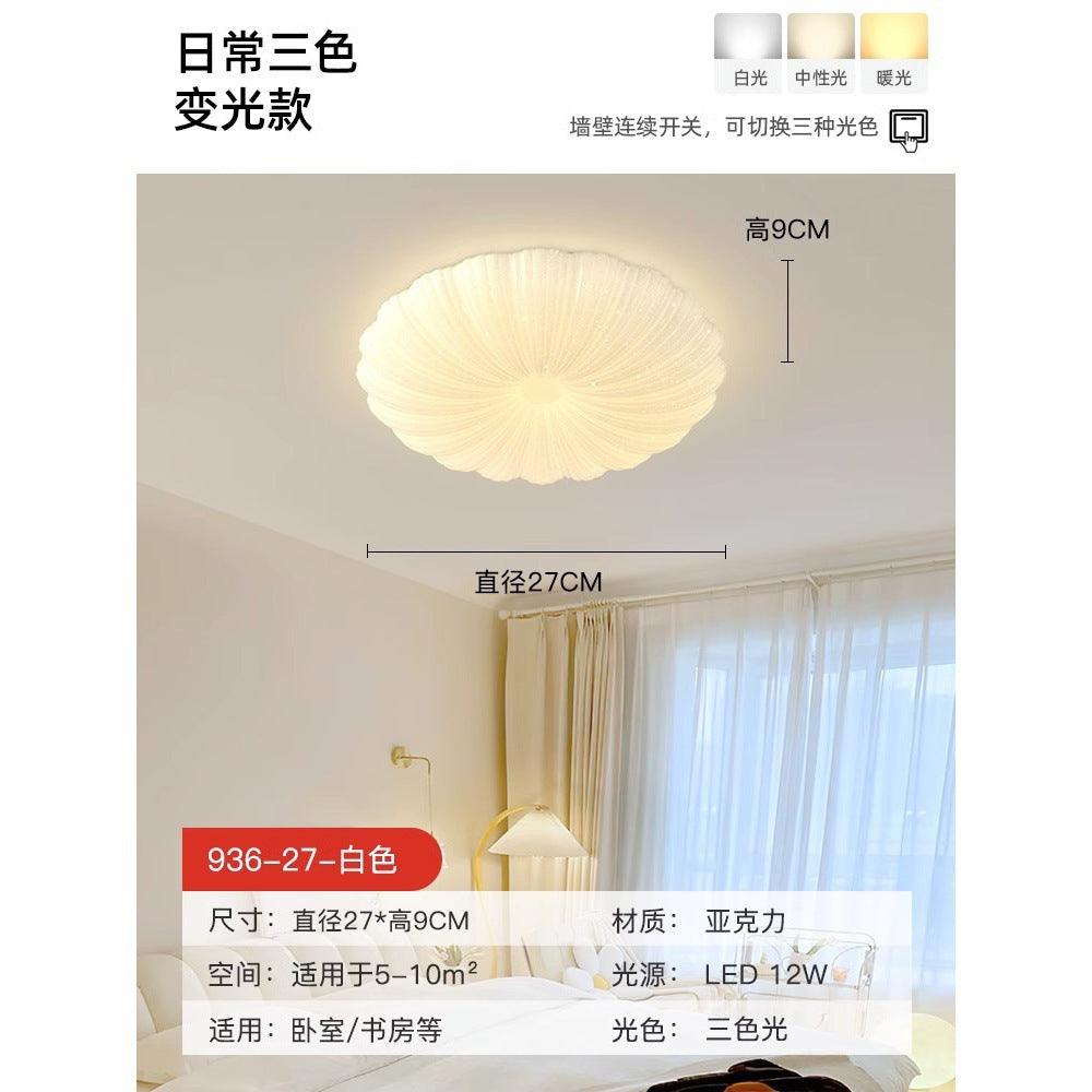 Children's Room Bedroom Ceiling Lamp Full Spectrum Eye Protection led Boys and Girls Cloud Room Cream Style Internet Celebrity Lighting