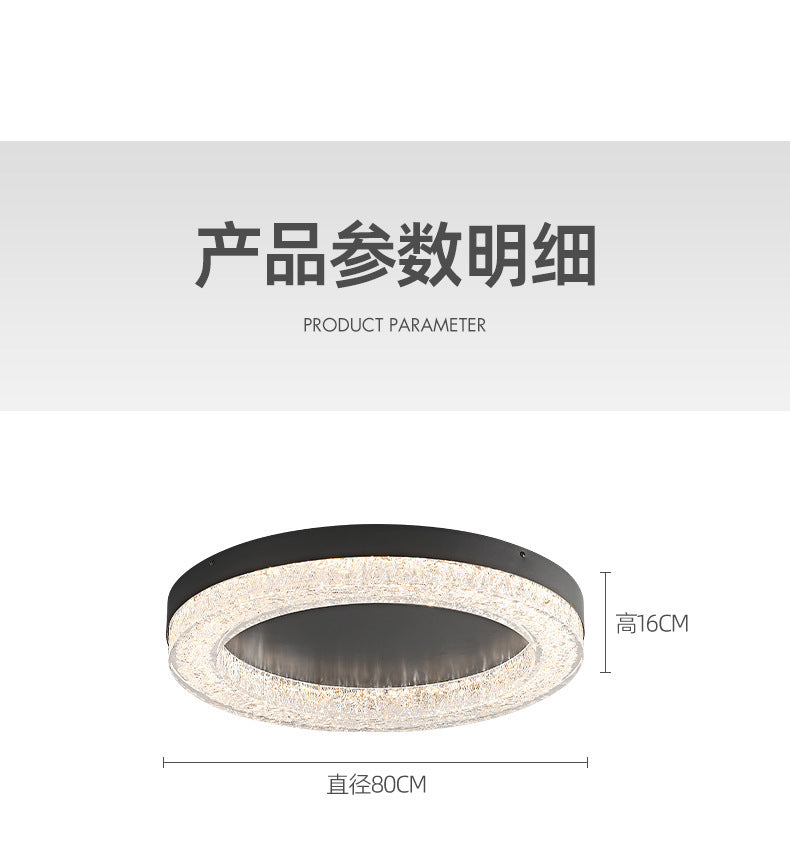 Italian Minimalist Master Bedroom Light led Resin Ceiling Lamp Modern Minimalist High-End Light Luxury Crystal Ice Crack Living Room Lamp