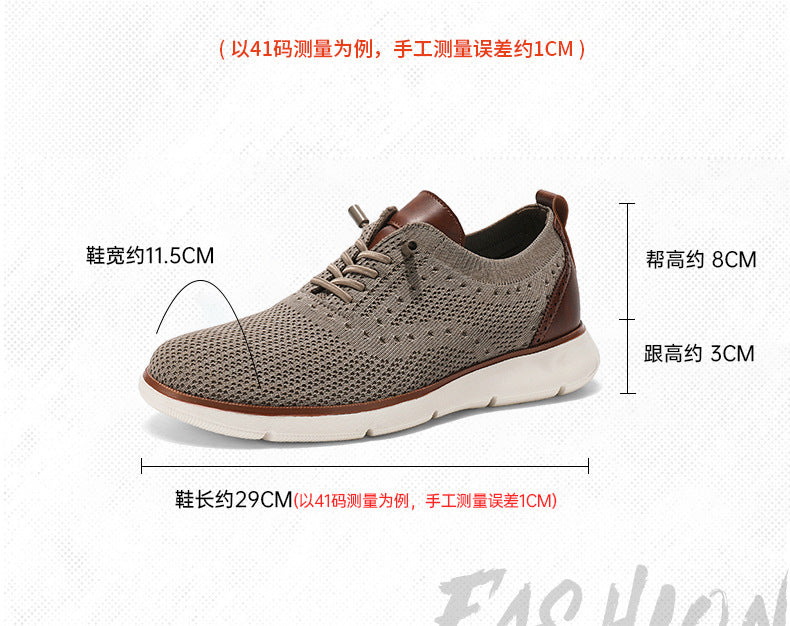 Foreign Trade Large Size Men's Shoes Lightweight Casual Sports Shoes Breathable Flyknit Mesh Loafers One-Piece Dropshipping Fashion Versatile