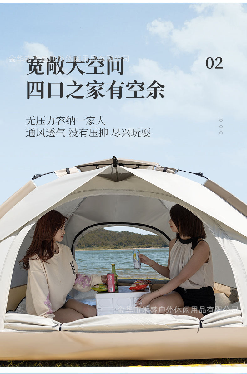 Outdoor Tent Fully Automatic Sunproof Windproof Quick Open Home Folding Waterproof Camping Picnic Tent