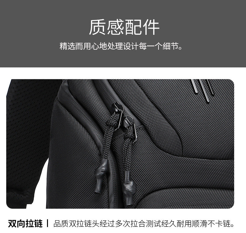 OZUKO Men's Chest Bag Waterproof Crossbody Bag Business Simple Crossbody Bag Trendy Commuter Small Backpack High-End Feel