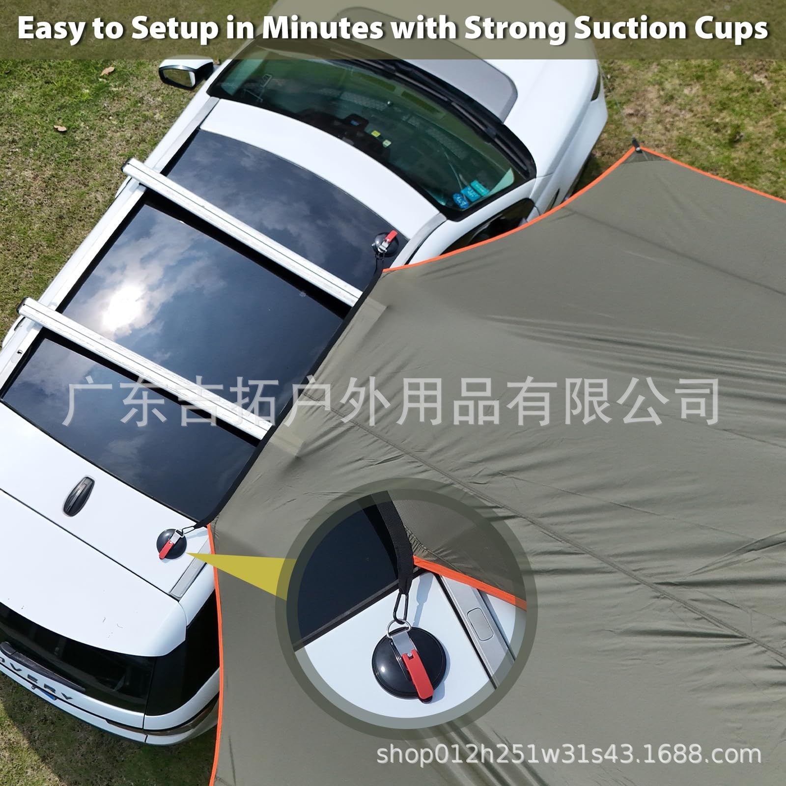 New Car Side Canopy Sunshade Outdoor Camping SUV Self-driving Car Side Awning Sunshade Rainproof Awning